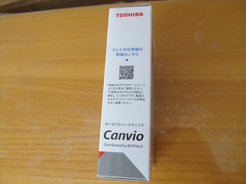 東芝 Canvio HD-TPA2U3-B/N箱側面