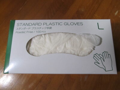 プラスチック手袋の中身